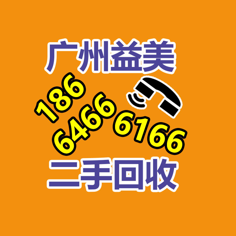 广州配电柜回收公司：废旧汽车回收，居然如此利国利民