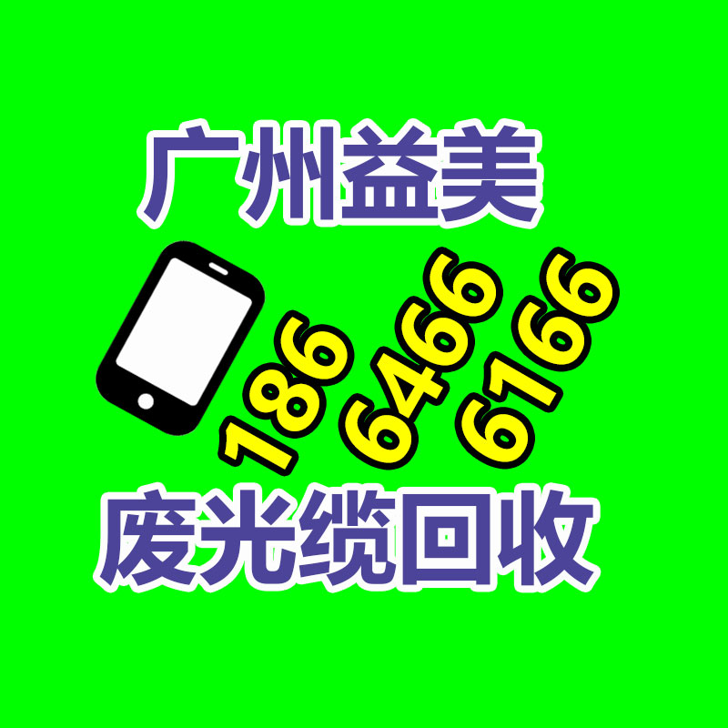 广州配电柜回收公司：董宇辉任新东方董事长文化助理 主播升级配合人