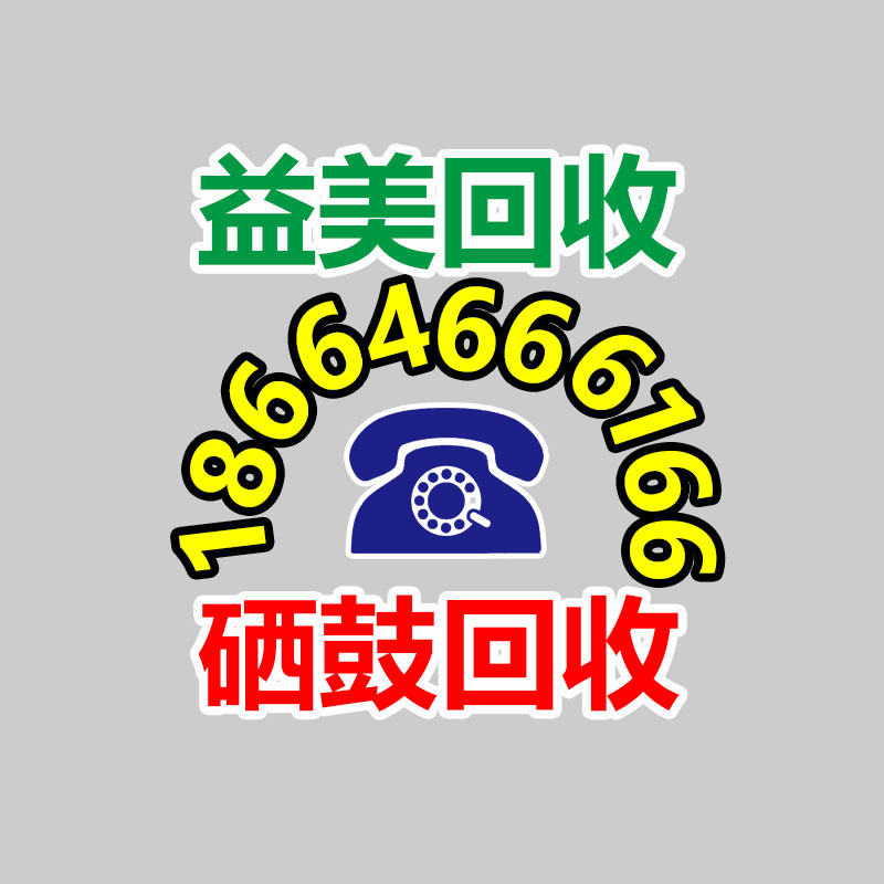 广州配电柜回收公司：欧洲国产新能源汽车电池报废后必须运回大陆回收