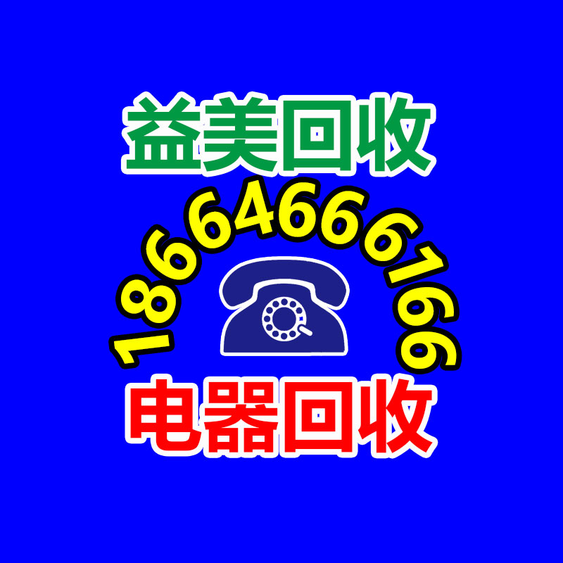 广州配电柜回收公司：知名导演贾樟柯言论上热搜痛斥新片盗版 希望观众能走进电影院