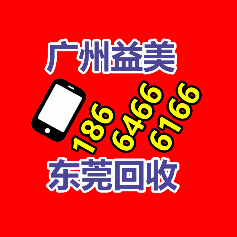 广州配电柜回收公司：刀郎抖音公布停更音乐视频 辟谣买下版权给大家免费听