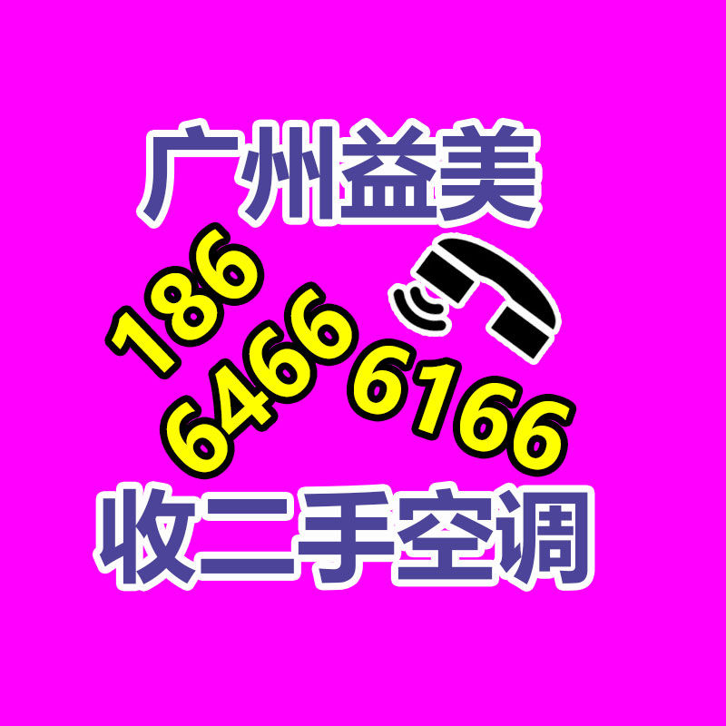 广州配电柜回收公司：名酒回收决断留心事项