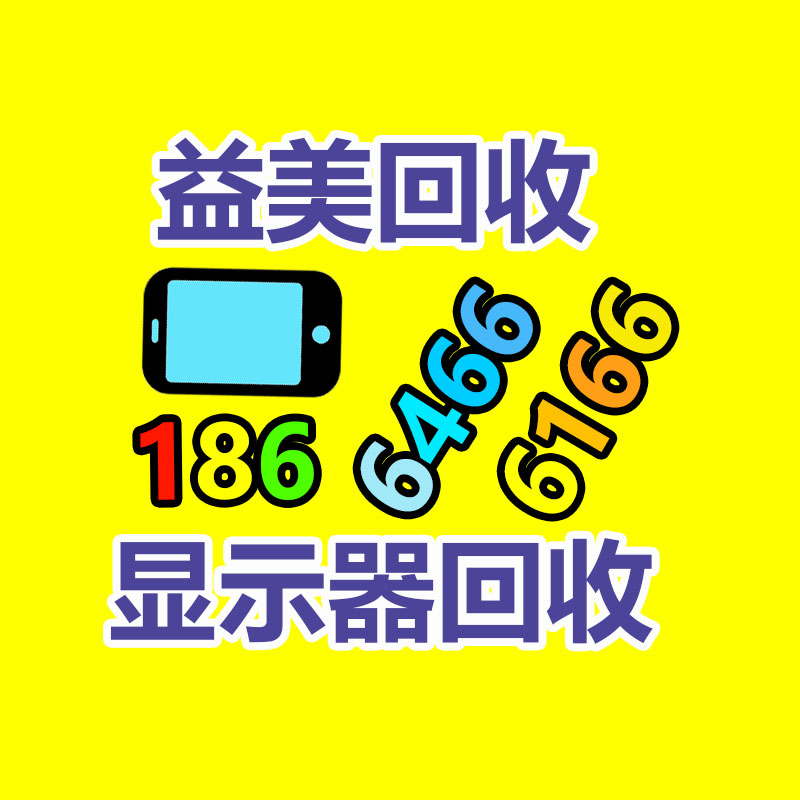 广州配电柜回收公司：救人外卖小哥说2023年活在当前拒绝带货