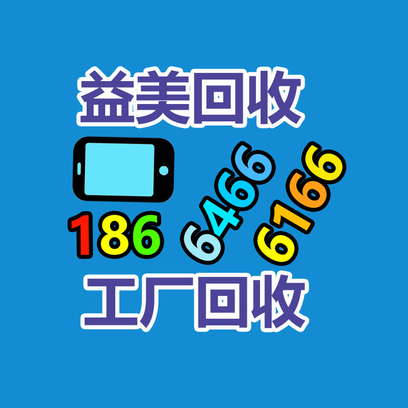 广州配电柜回收公司：珠峰已“开始发臭” 尼泊尔要求攀登者自带粪便下山