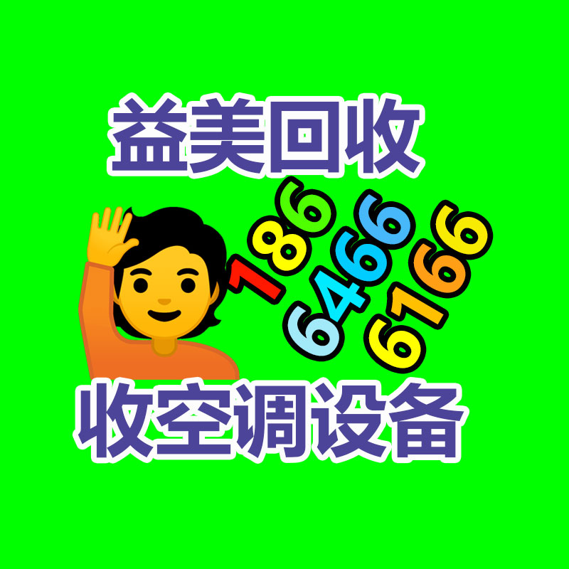 广州配电柜回收公司：废旧电动车有哪些零部件比较值钱？怎样处置更划算？