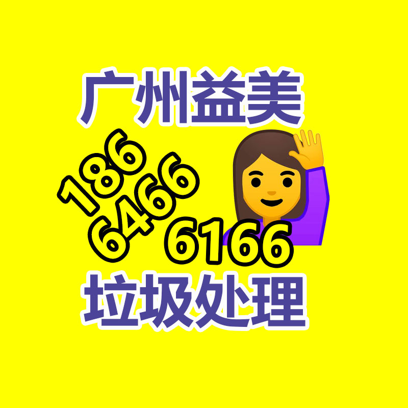 广州配电柜回收公司：江西木材经销商被抓 低价收购棺木买给家具企业赚差价