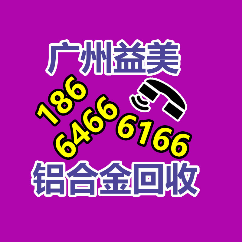 广州配电柜回收公司：烟酒回收店真的赚钱吗？为何没顾客还不倒闭？