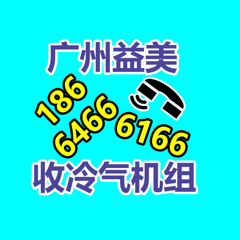 广州配电柜回收公司：成都麻辣烫店因人潮爆满歇业呼吁食客理性消费