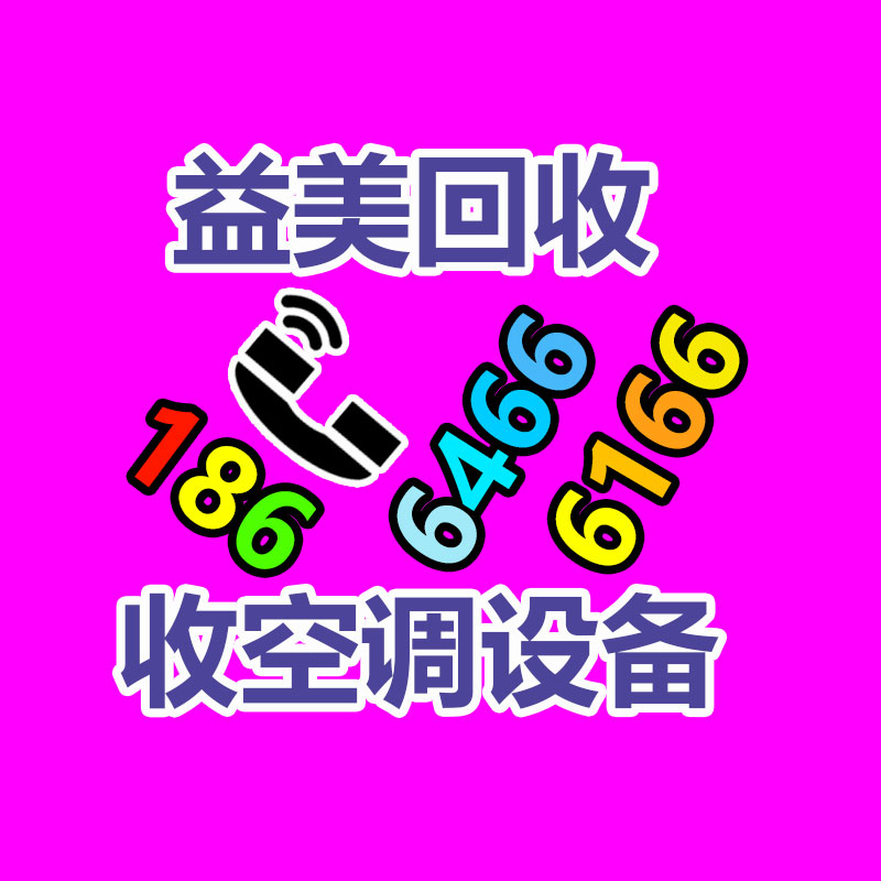 广州配电柜回收公司：锂离子电池回收分选系统怎么处置废旧锂电池