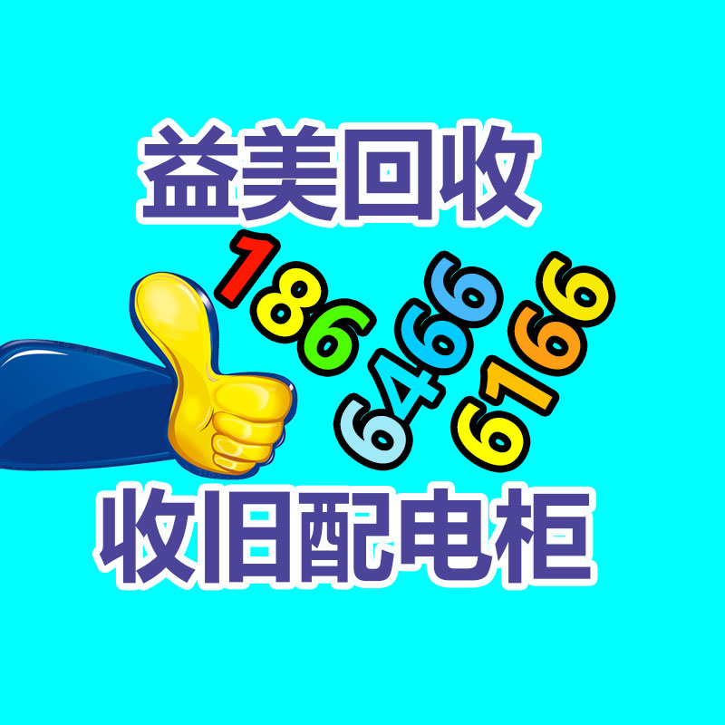 广州配电柜回收公司：上海月租50元1平米房为摆拍造假储物间被擅自入住博流量