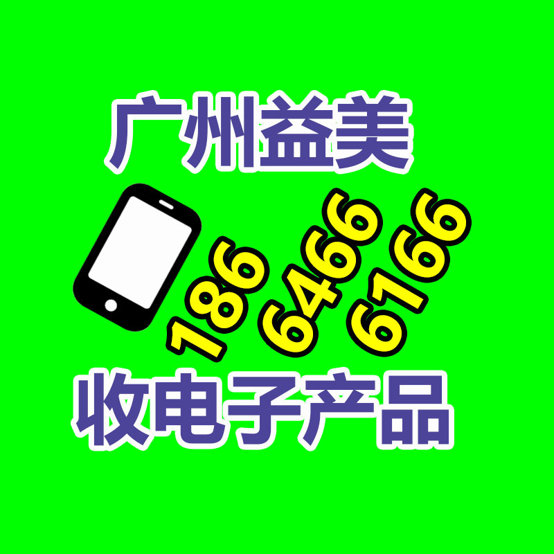 这类开关柜采用钢板制成封闭外壳,进出线回路的电器元件都安装在可