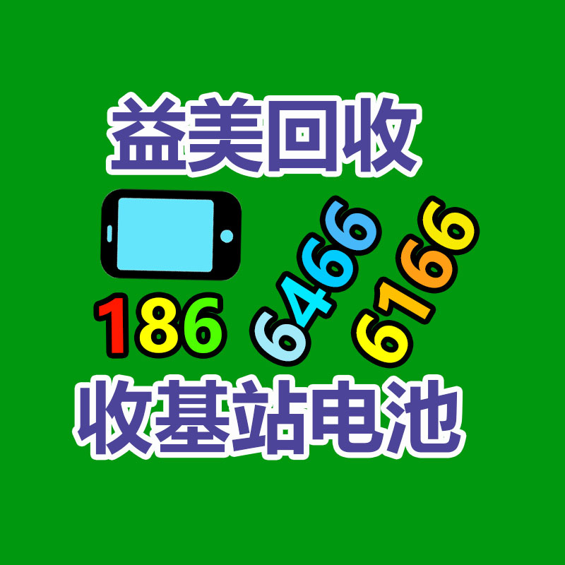 广州配电柜回收公司：AI“刘强东”直播带货首秀观看量超2000万！