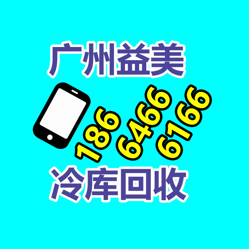 广州配电柜回收公司：京东首发上新ROG卡尼克斯麦克风 先人一步开启品质视听盛宴