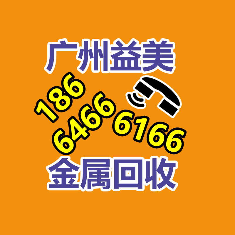 广州配电柜回收公司：本地生活瞄准种草，真的是伪命题吗？