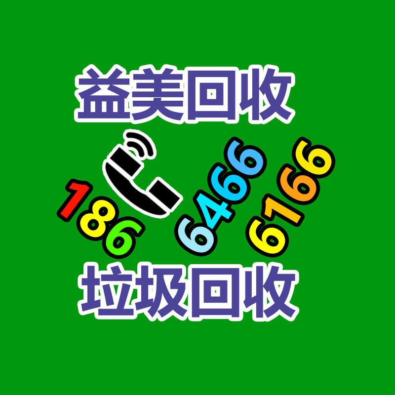 广州配电柜回收公司：2023年胡润百富榜宣布字节跳动张一鸣成为国内首富