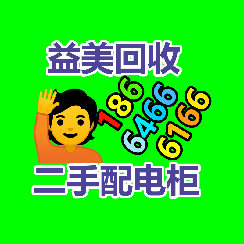 广州配电柜回收公司：抖音上线AI情绪关怀机器人“抖音心晴” 刻下处于小范围测试